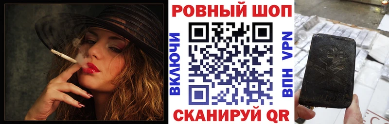 Продажа наркотиков Заинск Гашиш COCAIN Псилоцибиновые грибы МАРИХУАНА Меф мяу мяу A PVP