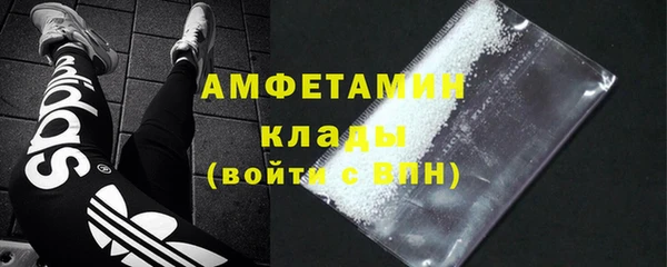 метадон Алексеевка