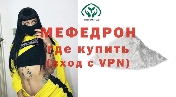 амф Ростов