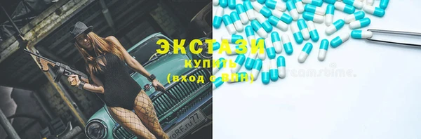 гашик Алзамай