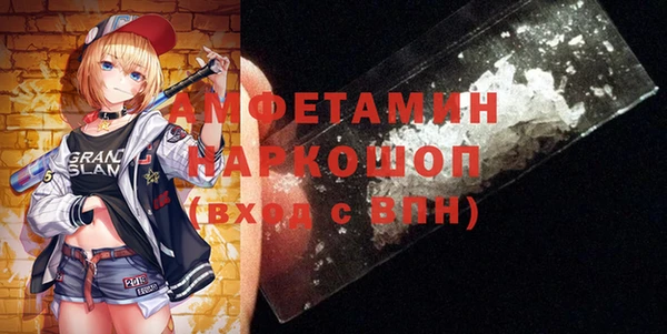 метадон Алексеевка