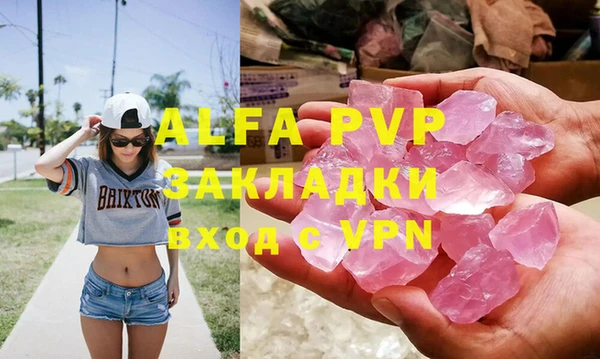метадон Алексеевка
