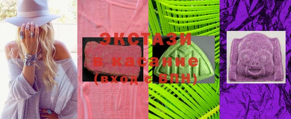 гашик Алзамай