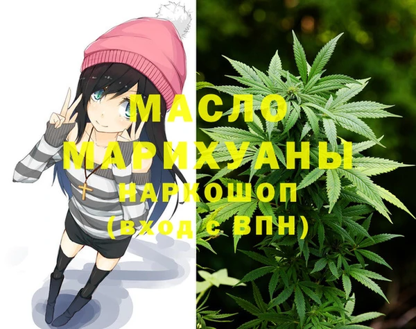 метадон Алексеевка