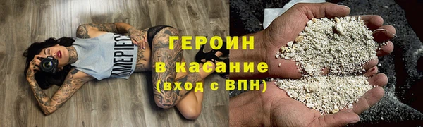 скорость mdpv Алексин
