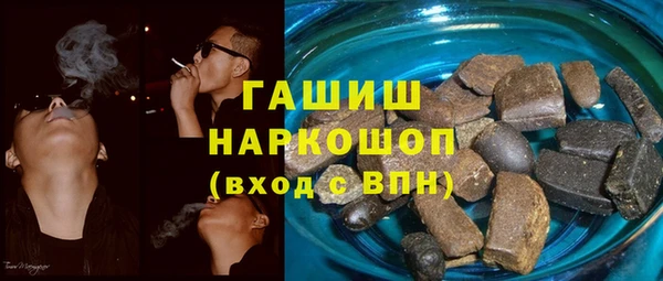 метадон Алексеевка