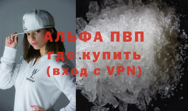 метадон Алексеевка
