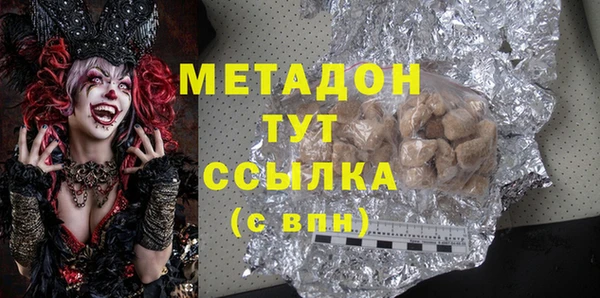 гашик Алзамай