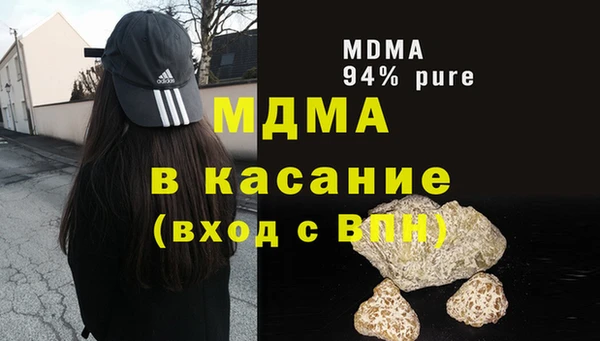 скорость mdpv Алексин