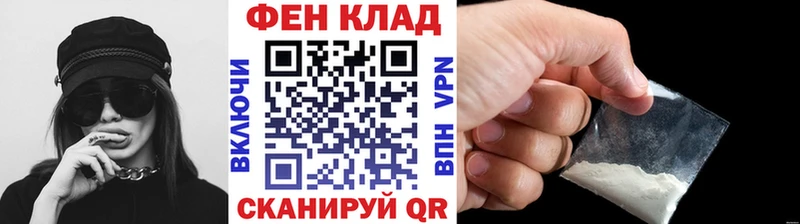Первитин кристалл Заинск